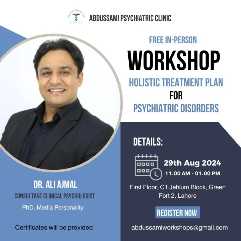 holistictreatment